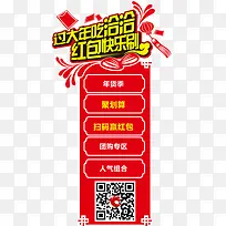 标签