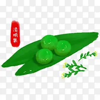 手绘装饰青团素材