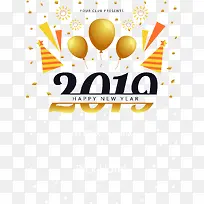 金色气球2019新年