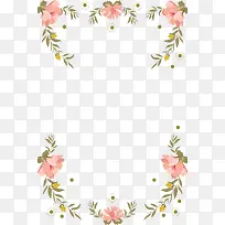粉色清新手绘花卉边框设计