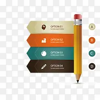 矢量创意笔信息图