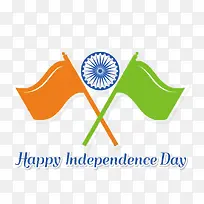 矢量庆典印度独立日