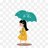 多彩的谷雨下雨天撑着伞的人物