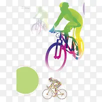 彩色创意骑自行车人物剪影