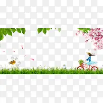免抠卡通手绘春季绿色草地上骑车