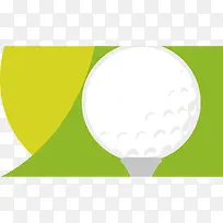 简洁扁平化高尔夫球图标矢量图