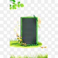 绿色小黑板与花朵