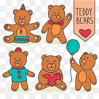 5款可爱泰迪熊