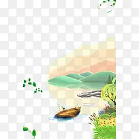 清明节绿色清新节日海报