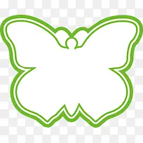 花藤条相框实物相框