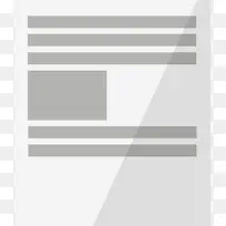 分析信息纸报告统计办公图标集