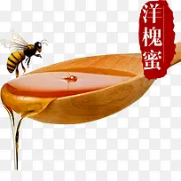 洋槐蜂蜜