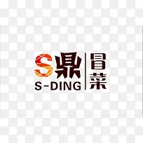 冒菜logo商业设计