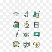 手绘彩色学习用具图标