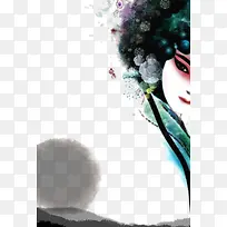 戏子