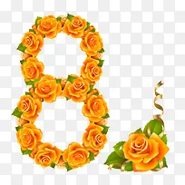 橙色花卉艺术字数字8