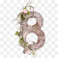 花卉装饰数字8