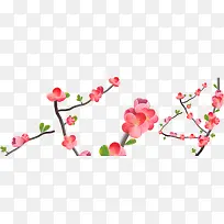 卡通手绘彩色梅花