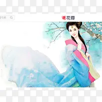 美女