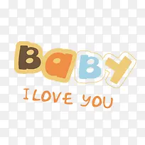 baby
