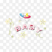 baby字体