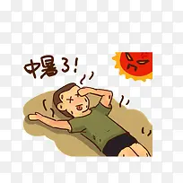 卡通军训中暑躺地上冒汗的男子素