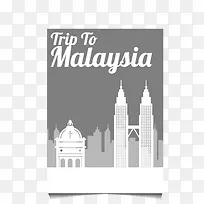 灰白色马来西亚旅游卡片