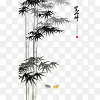 手绘竹子