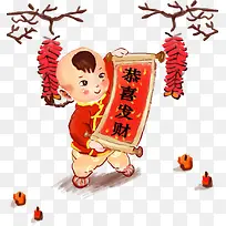 新年手绘祝福孩童装饰图案