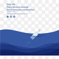 矢量手绘页面丢失404