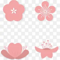 矢量图水彩粉色花朵装饰
