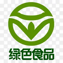 绿色食品图标