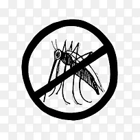 黑色简约禁止蚊子图标设计免抠