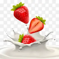 草莓牛奶动感矢量图