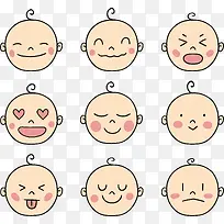 9款可爱婴儿表情矢量素材