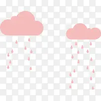 扁平卡通粉红色的云朵下雨矢量图