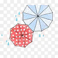 手绘水彩插图撑开的雨伞