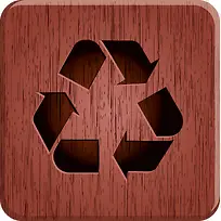 环保红橡木质材料