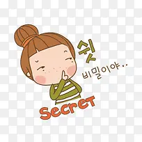 韩国女子服装印花矢量图