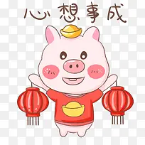 2019猪年心想事成