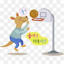 手绘小驴
