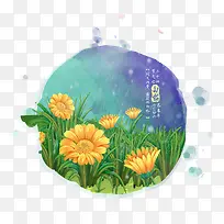 卡通手绘金色秋菊