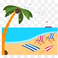 夏天阳光海滩休闲躺椅椰树矢量素