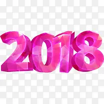 粉色立体2018