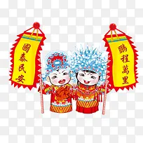 婚礼花娃娃