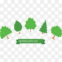 绿色大树世界地球日