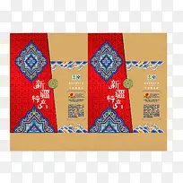 民族新疆土特产包装