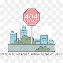 城市路牌404页面