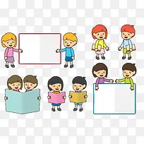 卡通学生合集