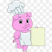 拿着空白牌子的小猪厨师